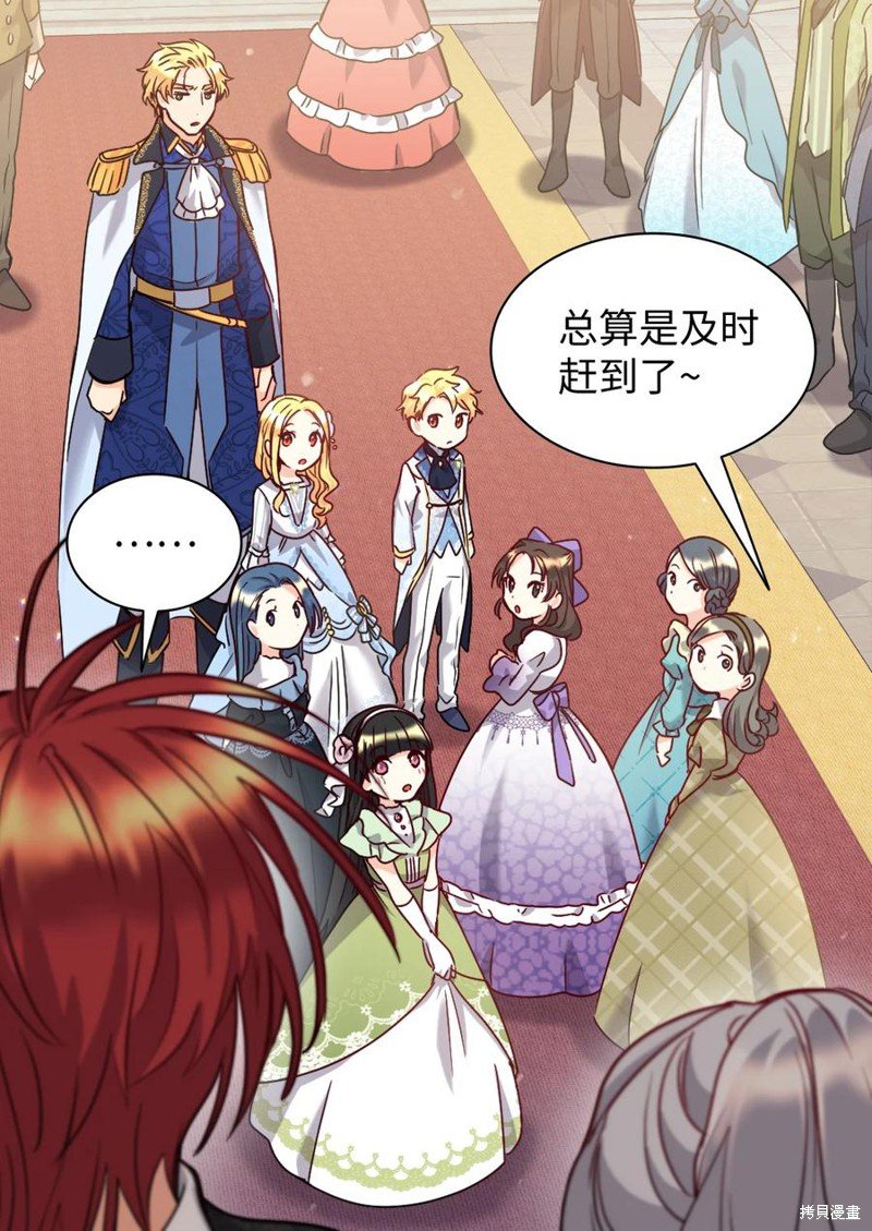 第83话