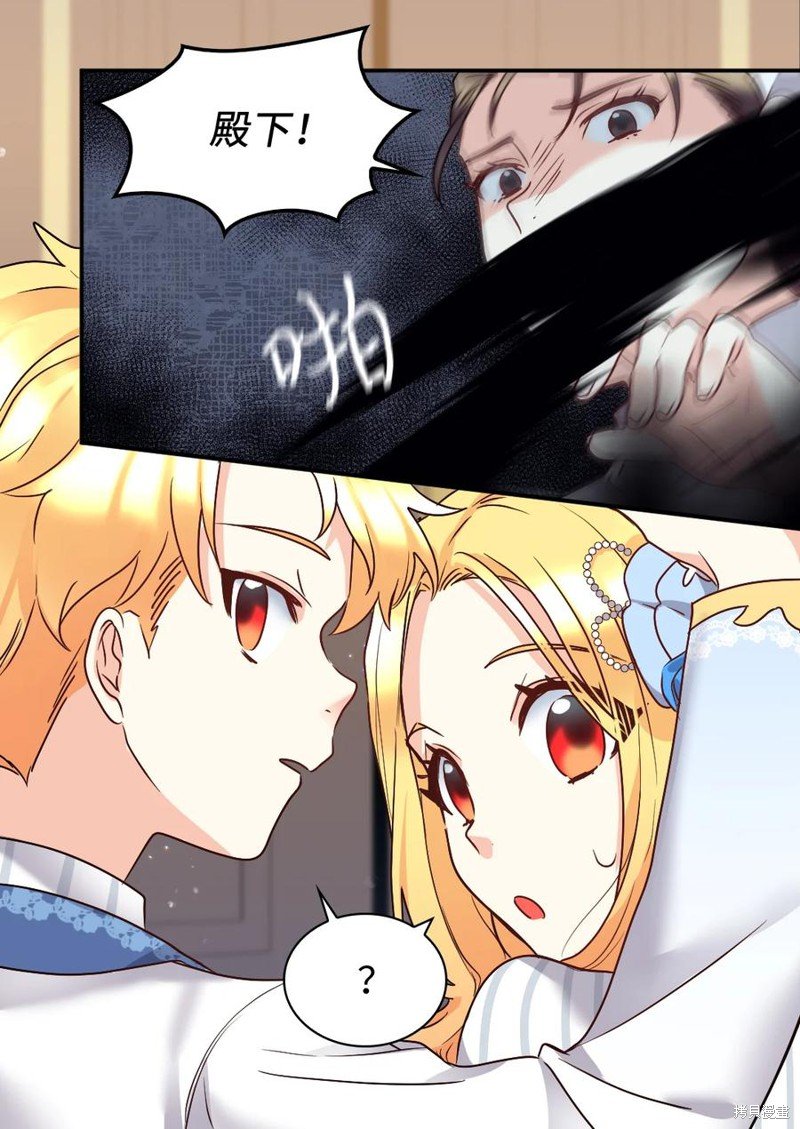 第85话