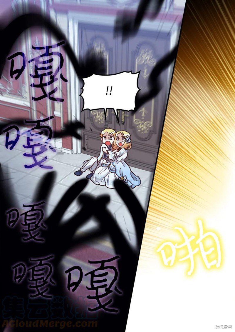第85话