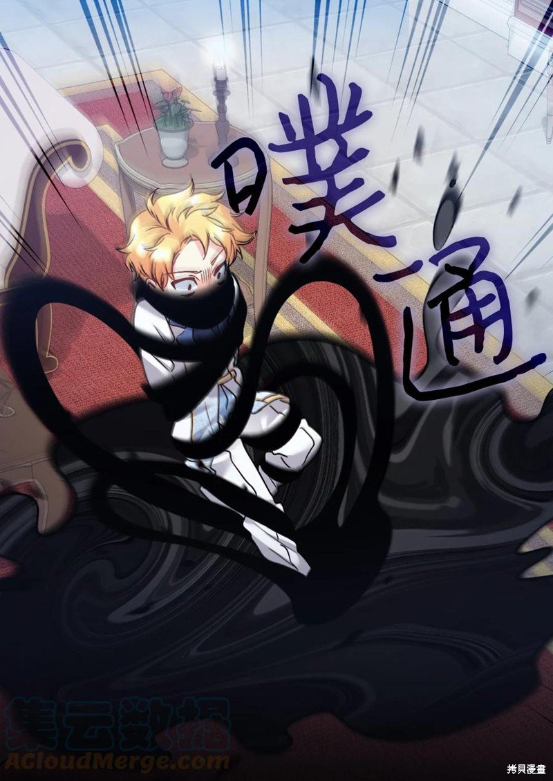 第85话