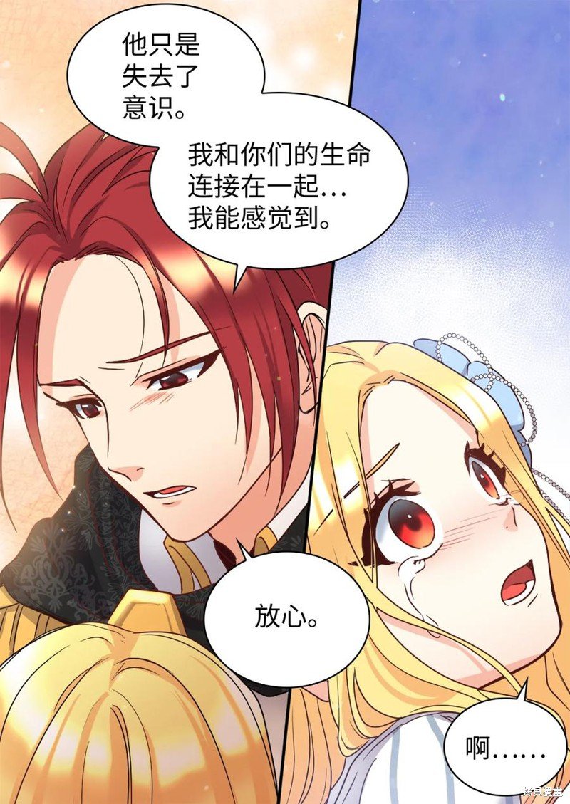 第85话