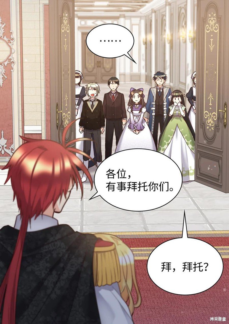 第85话