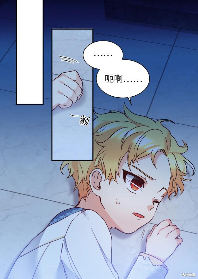 第85话