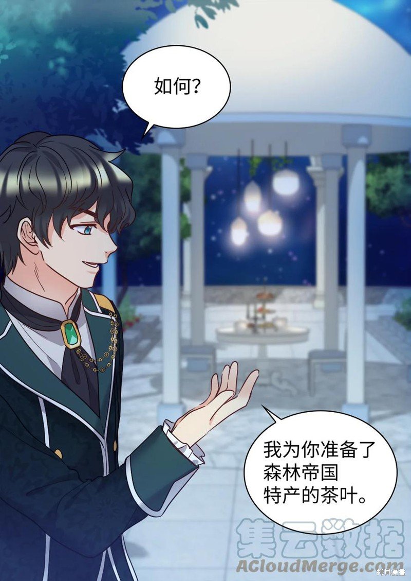 第85话