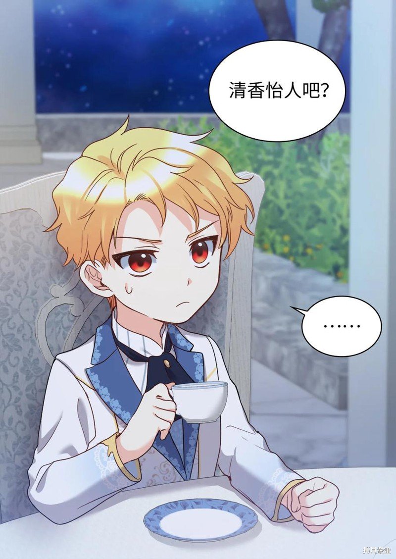 第86话