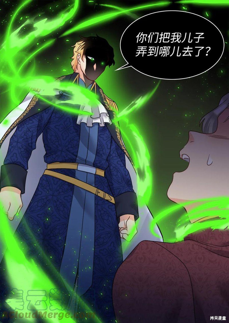 第86话