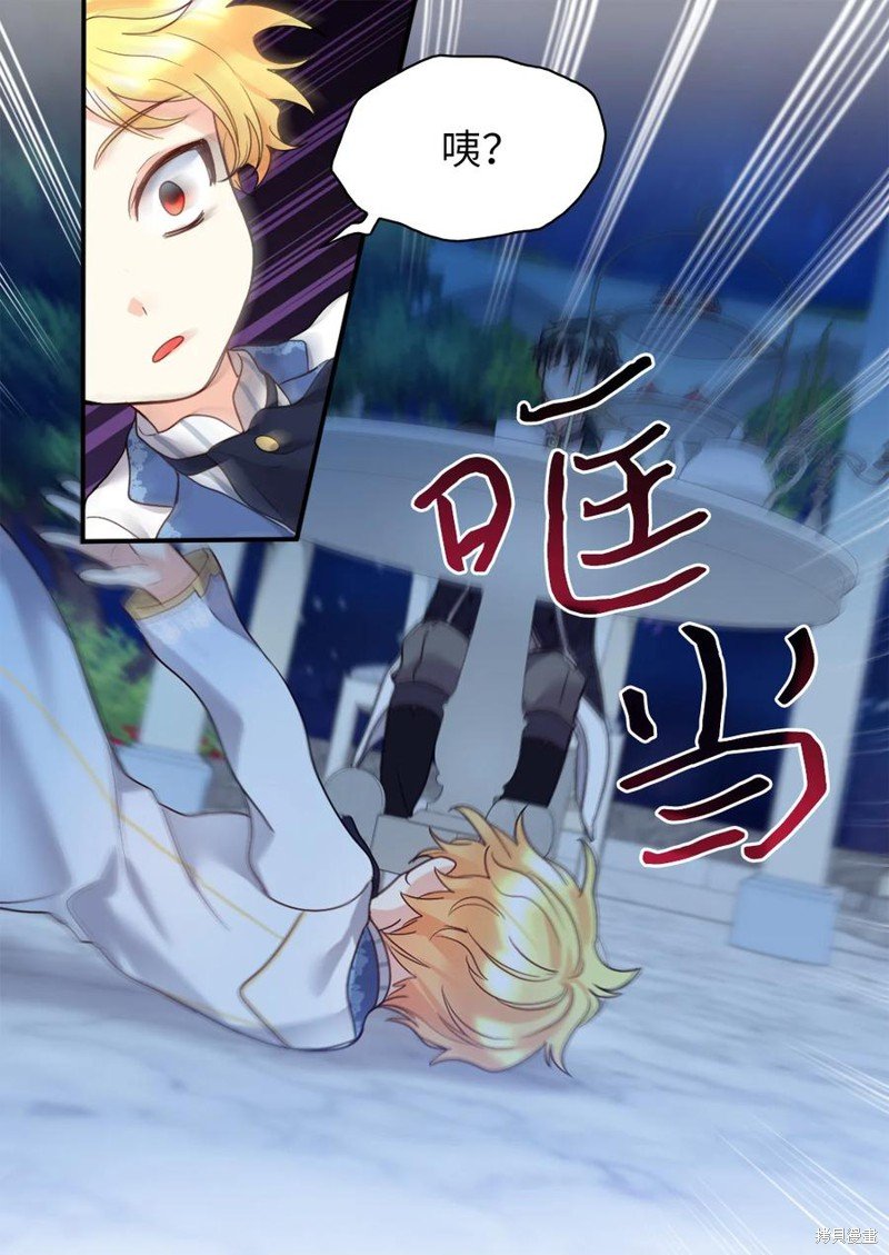 第86话