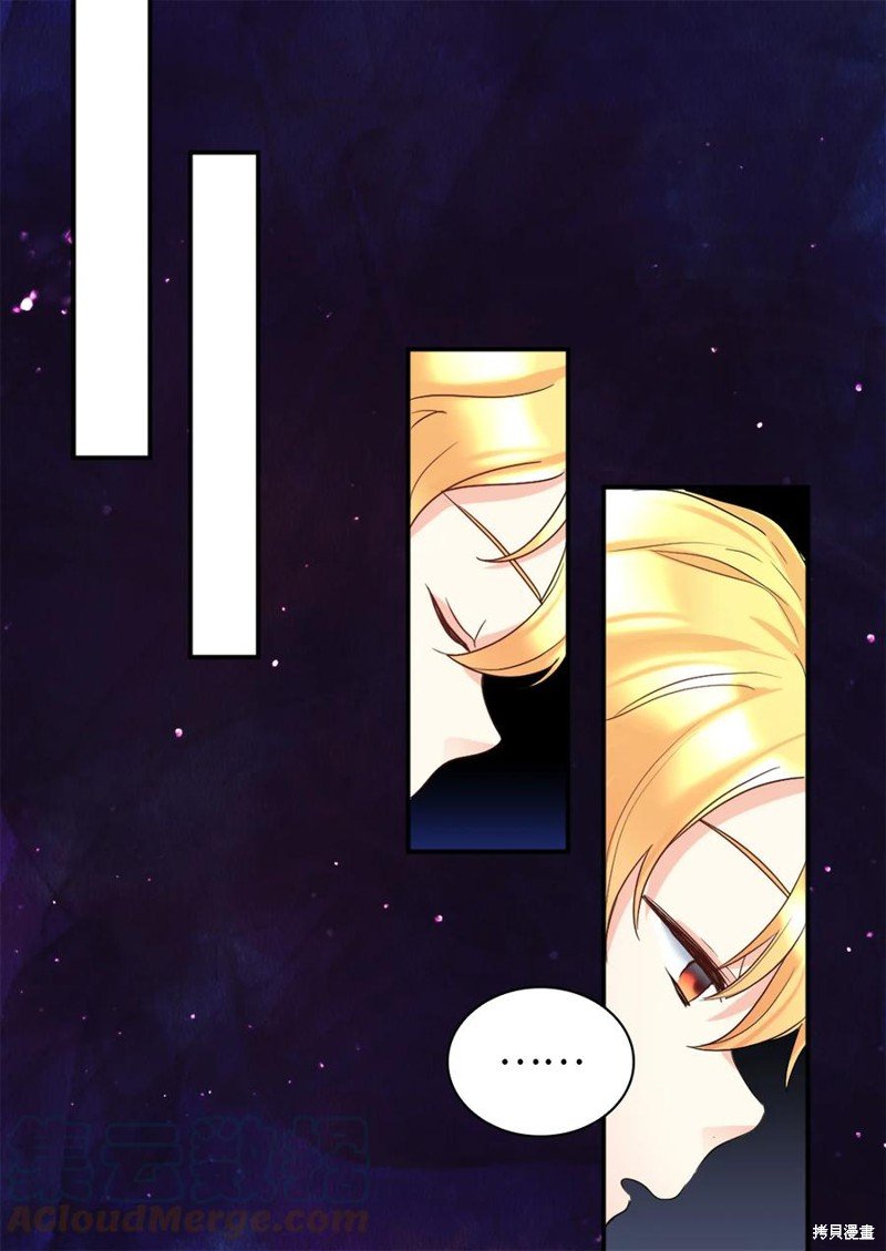 第86话