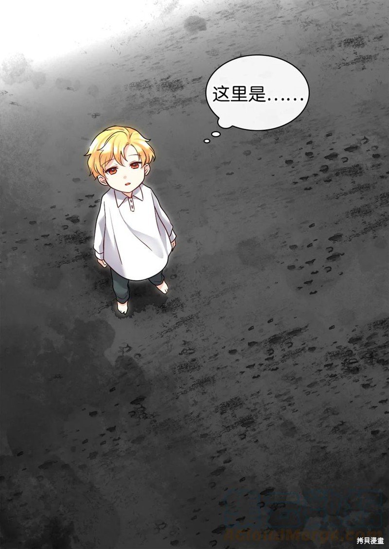 第86话