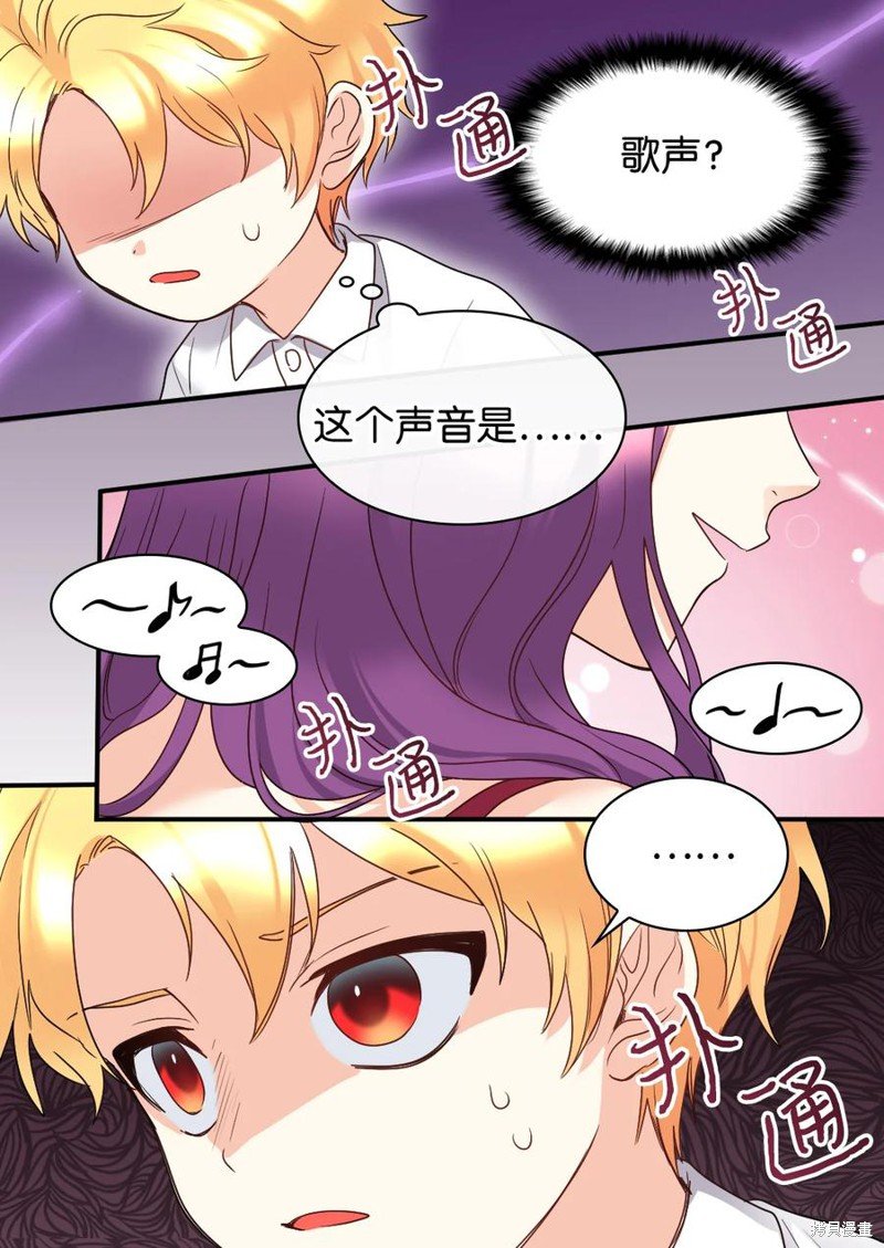 第87话