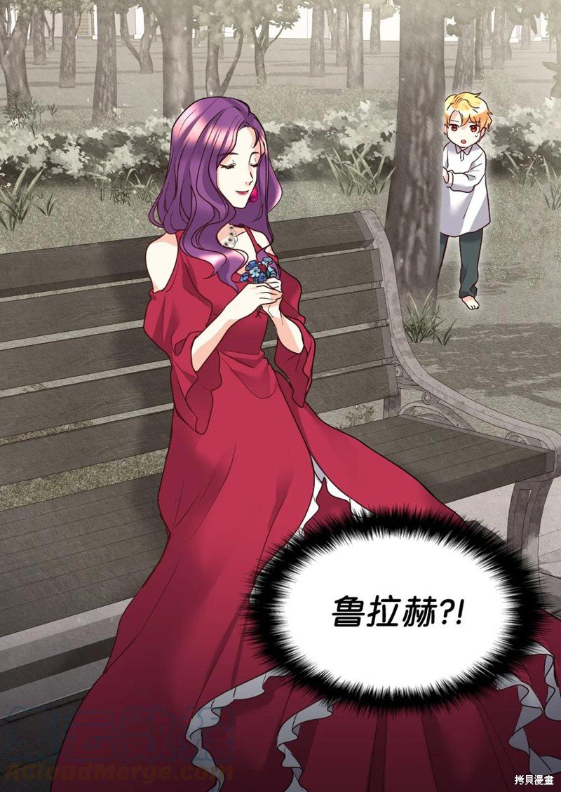 第87话