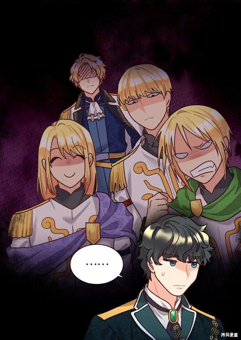第88话