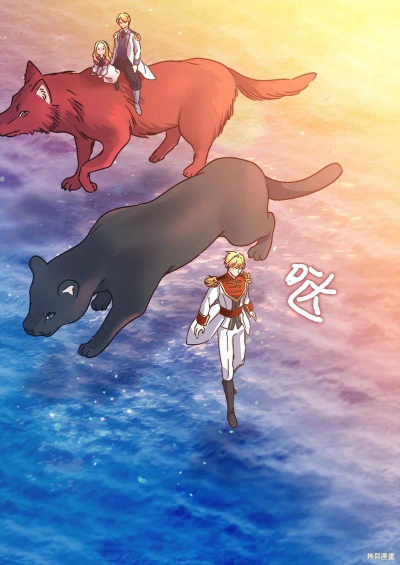 第88话