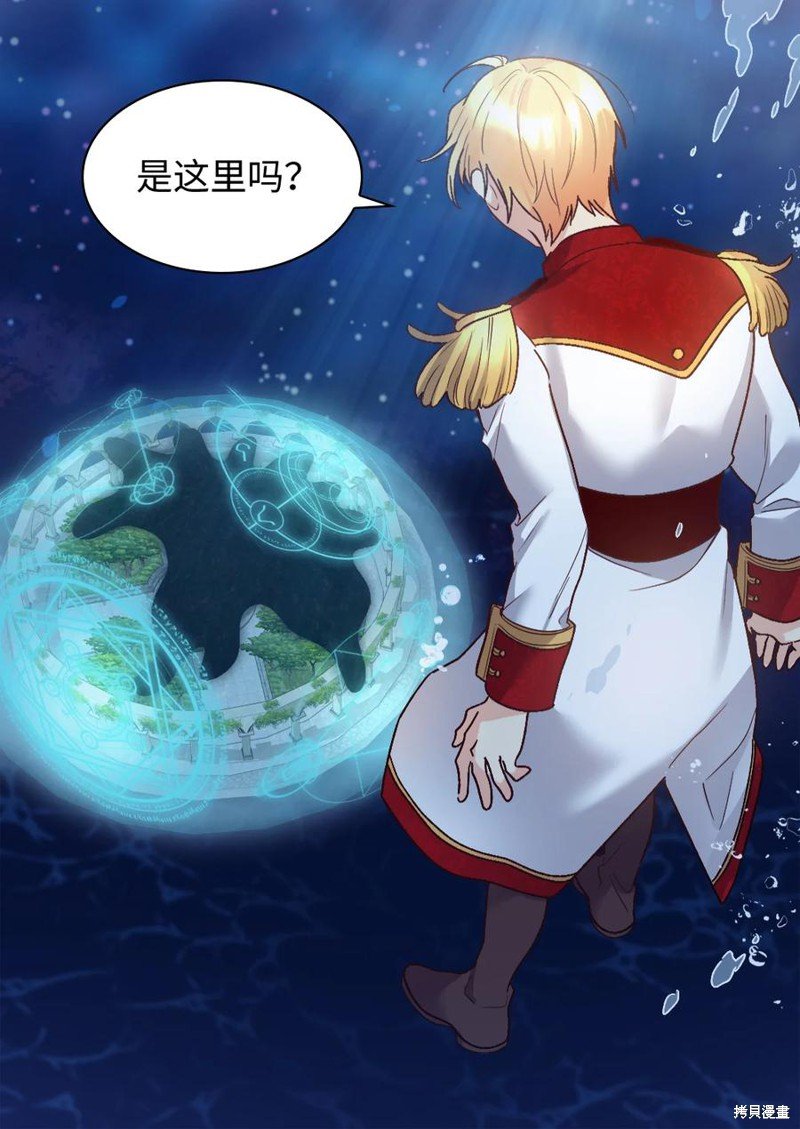 第89话