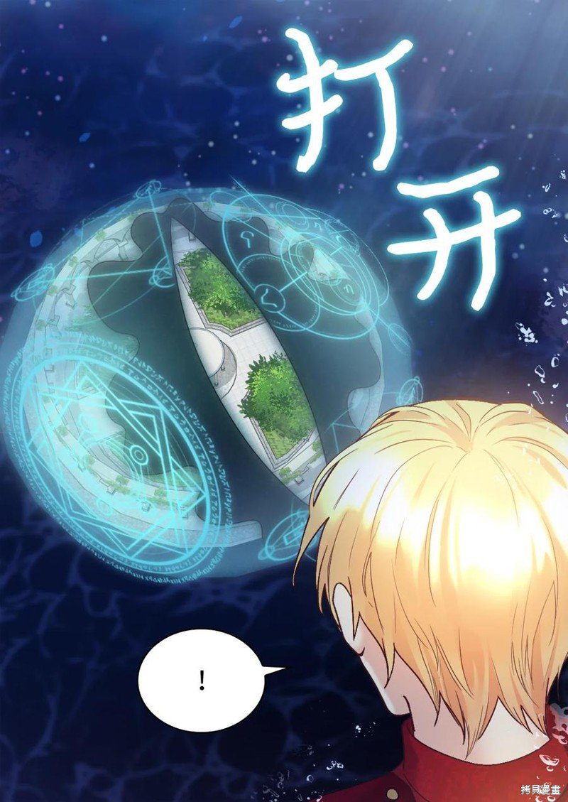 第89话