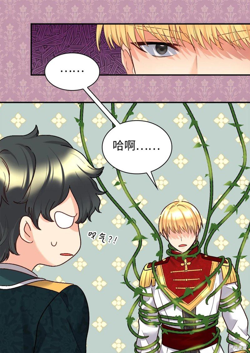 第89话