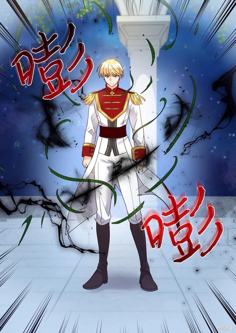 第89话