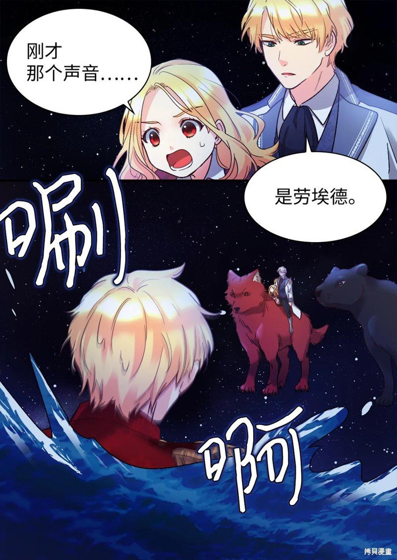 第89话
