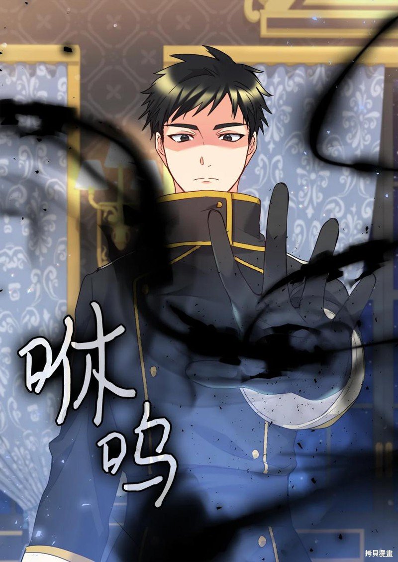 第90话