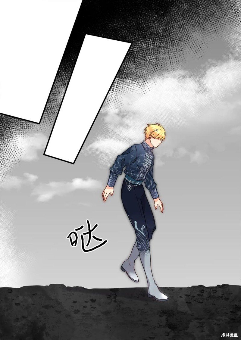 第90话