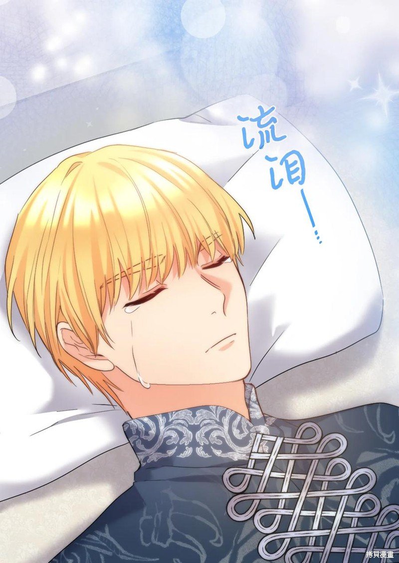 第90话