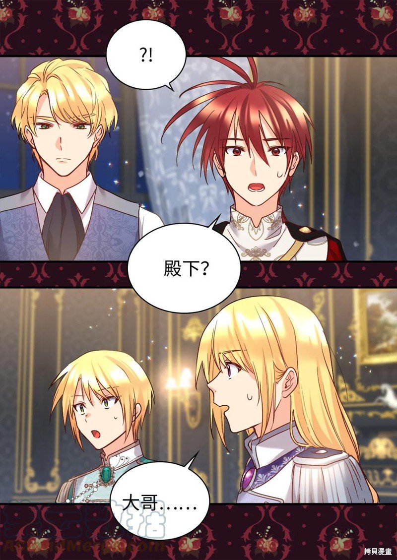 第91话