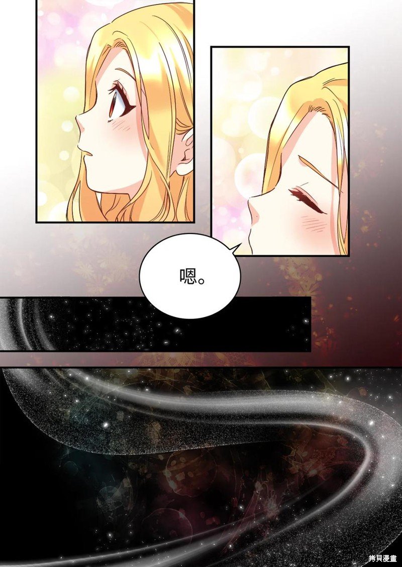 第91话
