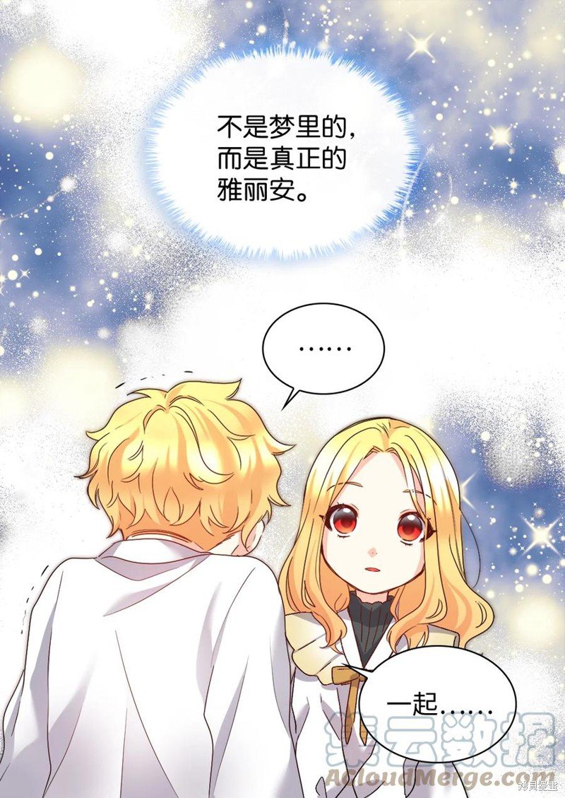 第91话