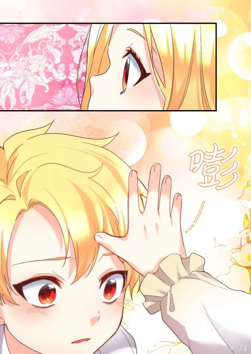 第91话