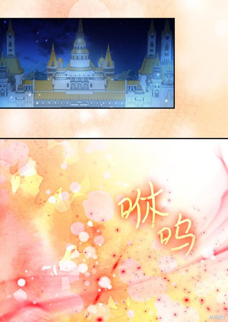 第92话