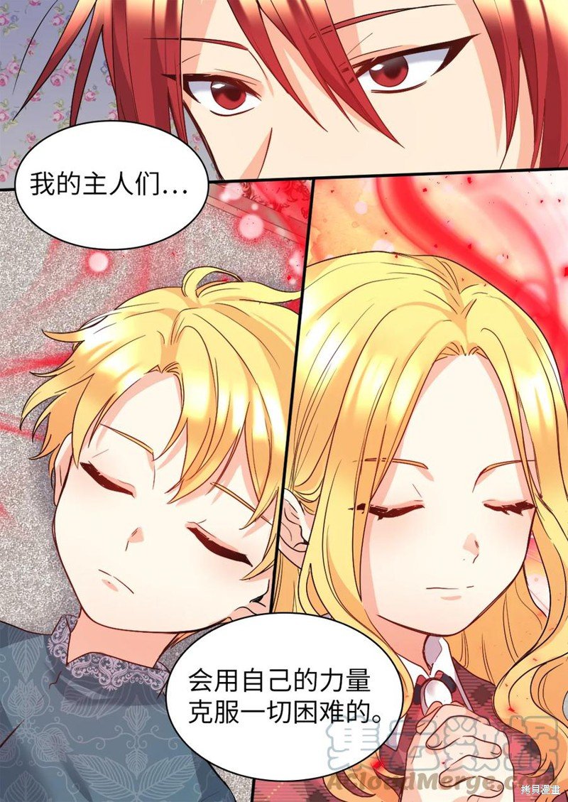 第92话