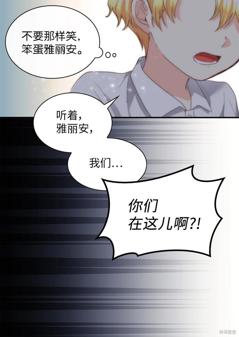 第92话