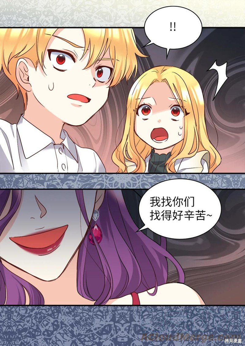 第92话