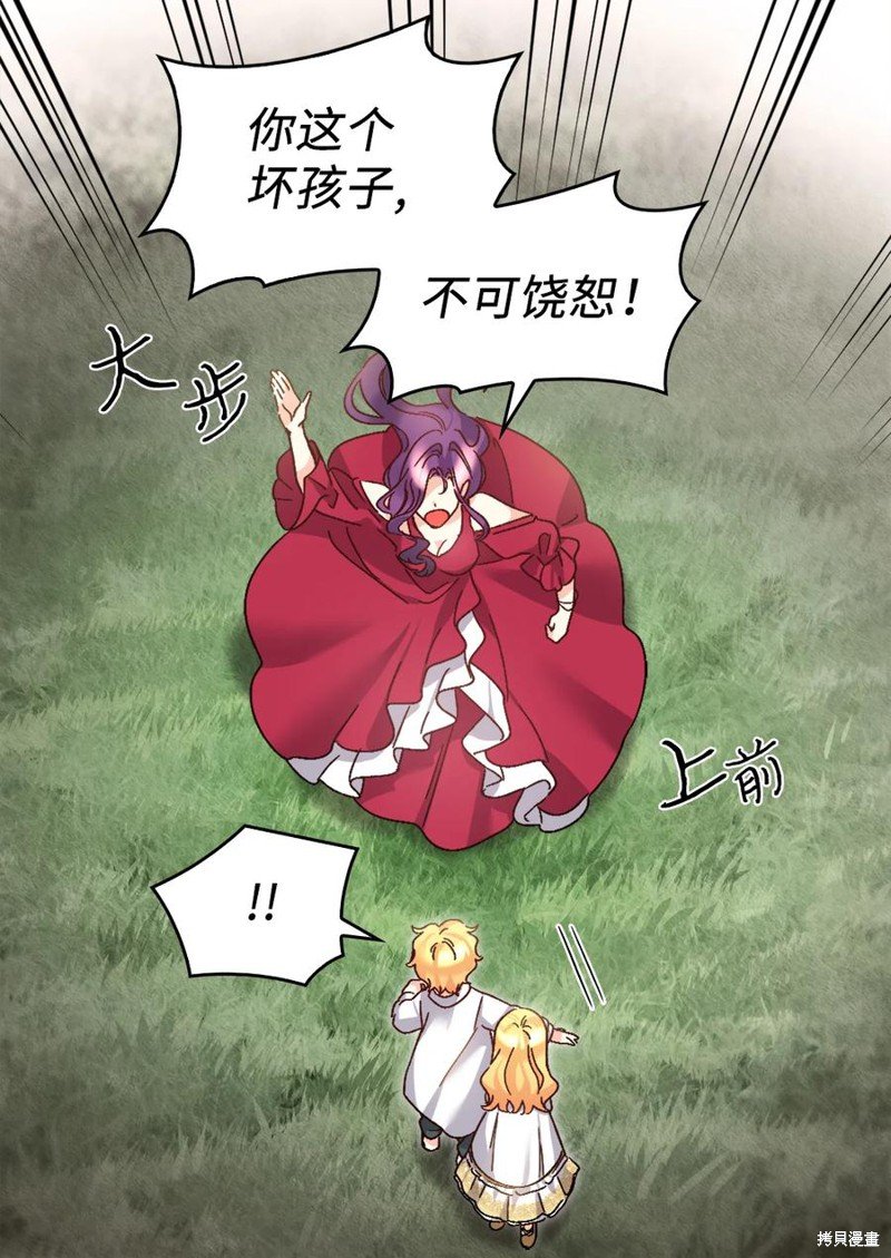 第92话