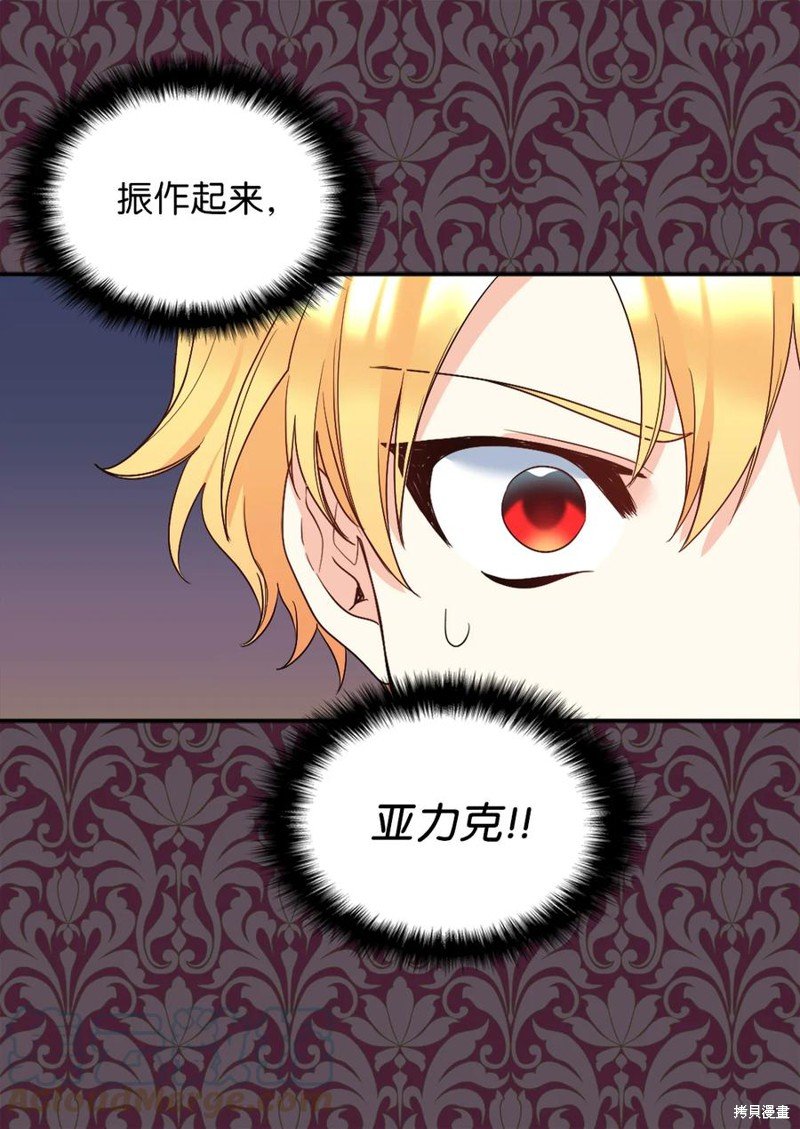 第92话