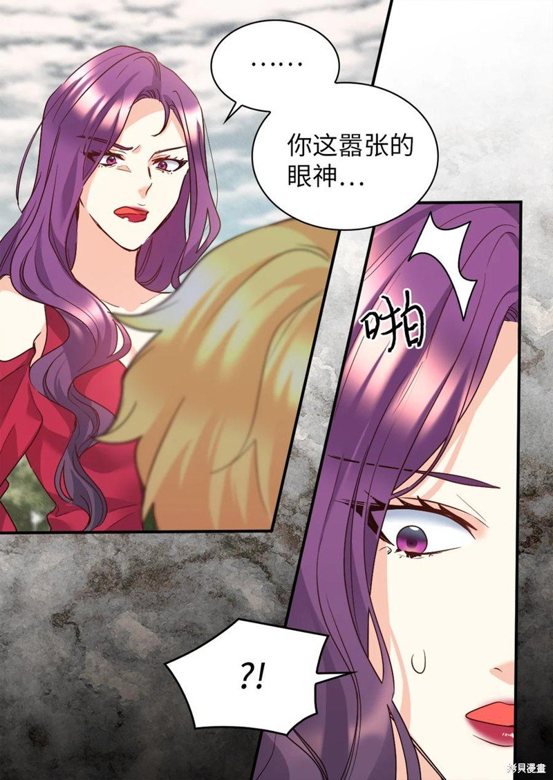 第92话
