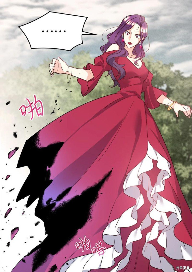 第92话