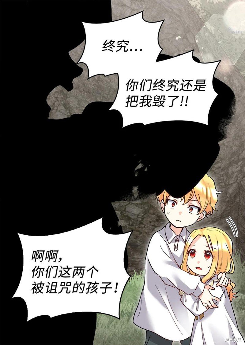 第92话