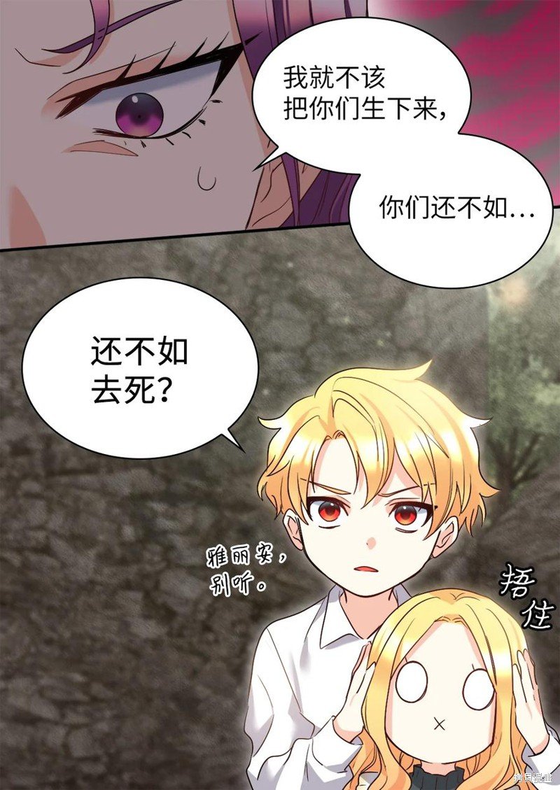 第92话