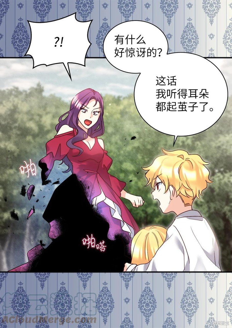第92话