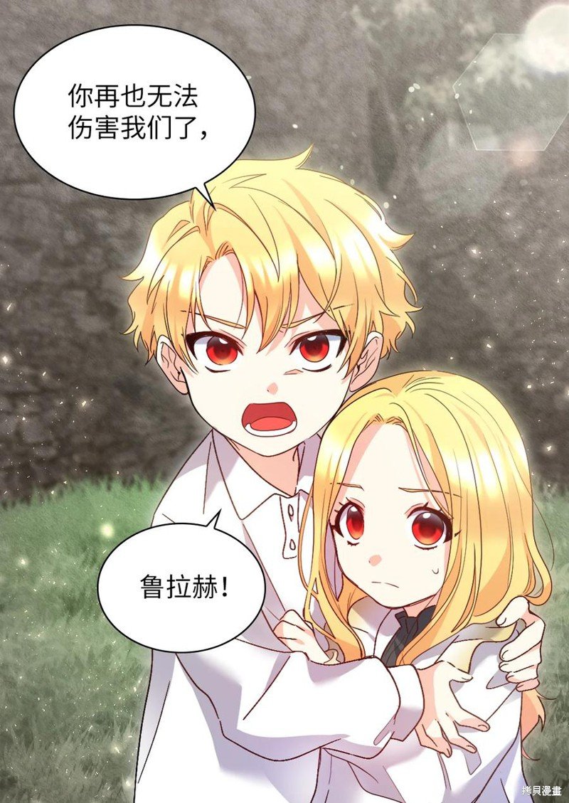 第92话