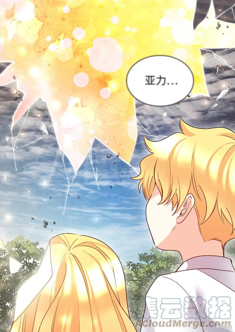 第92话