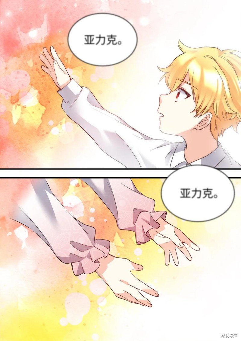 第92话