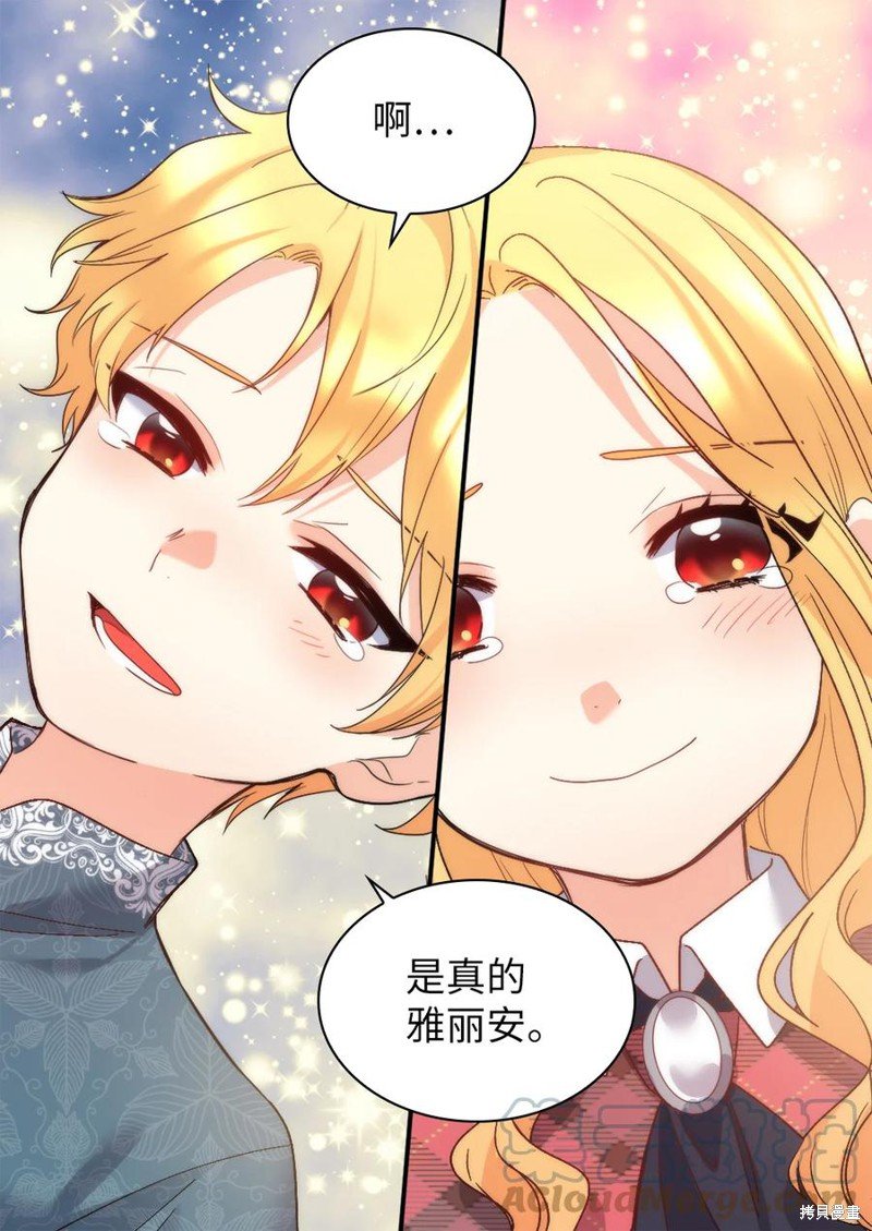 第92话