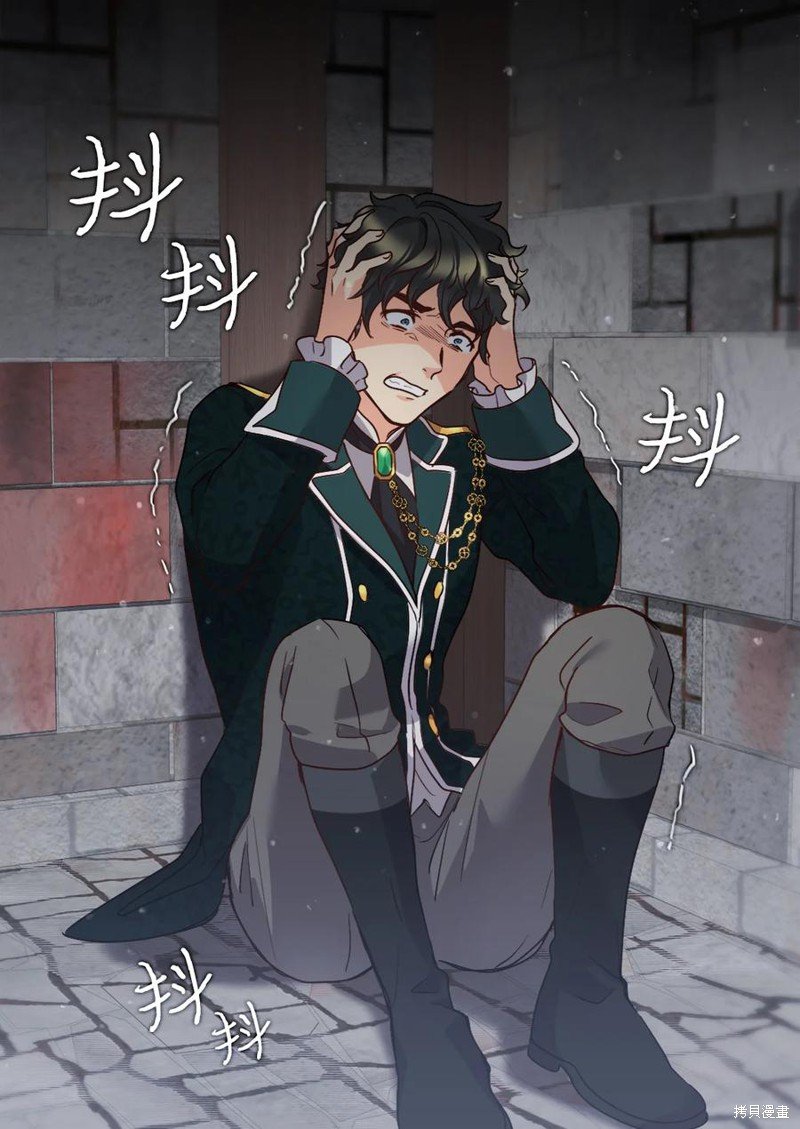 第92话