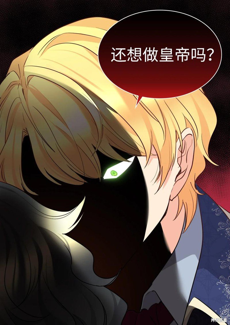 第93话