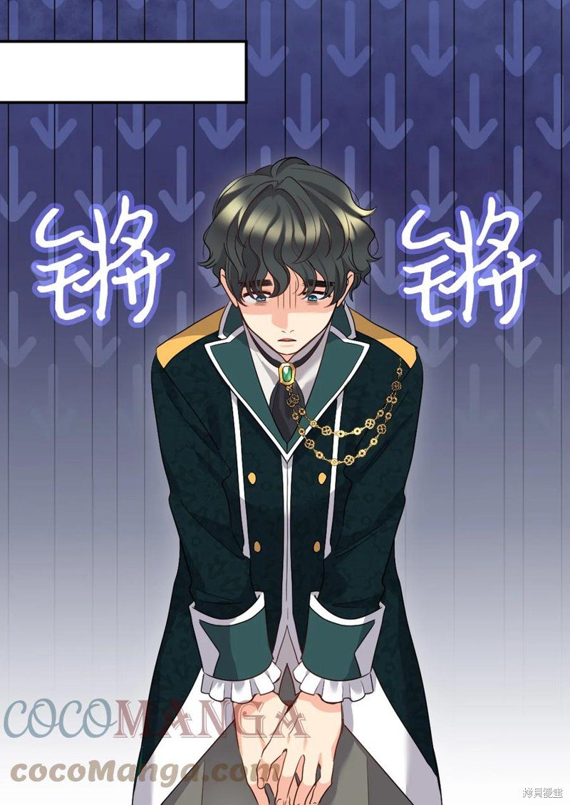 第93话