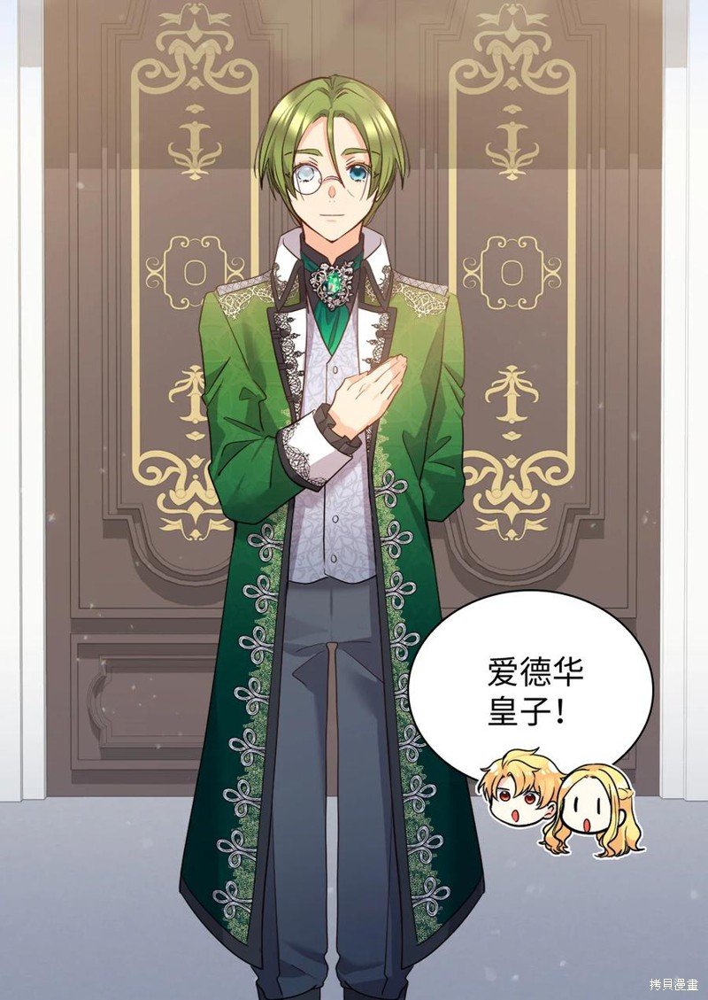 第93话