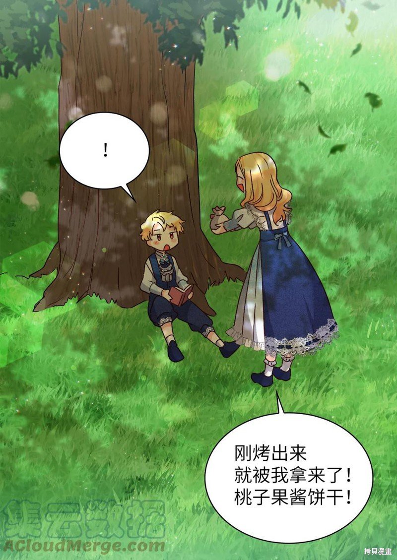 第94话