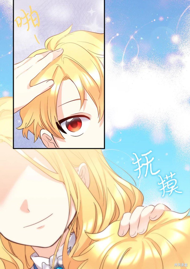 第94话